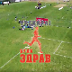 Тренирај буди здрав: 3-12