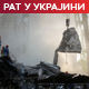 Потрага за људима у рушевинама у Кијеву после руског удара; Москва: Одговор на украјинске нападе на цивилне циљеве