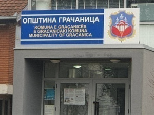 Јутарњи програм из три студија