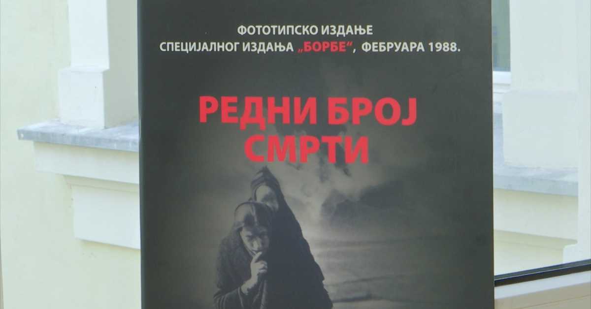 "Редни број смрти" – објављено реиздање "Борбе" о смрти 11.219 деце са Козаре