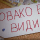 Овако вас видимо	4-10