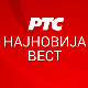 Пронађена држављанка Србије која је нестала у поплавама у Непалу