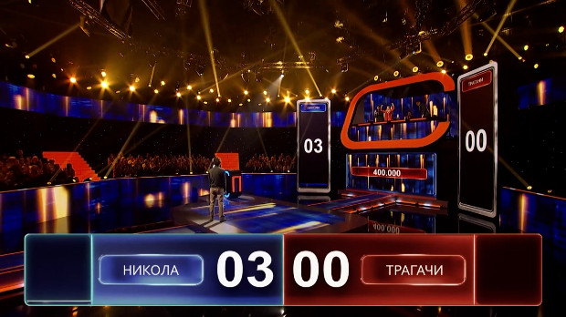 Никола Коњик у фото-финишу савладао Трагаче! Професор физике однео победу у Суперпотери