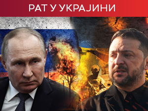Украјински медији: Одјекнуле експлозије у Кијеву; Москва известила о новим жртвама украјинског напада на школу