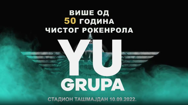 Концерт - YU група, 2. део