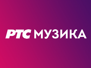 Бајага и инструктори - Десет година касније, 1. део
