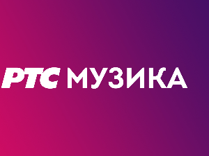 Дубиоза колектив - концерт