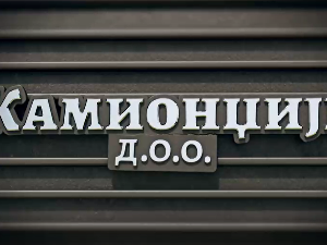 Камионџије д.о.о. , 6. еп.