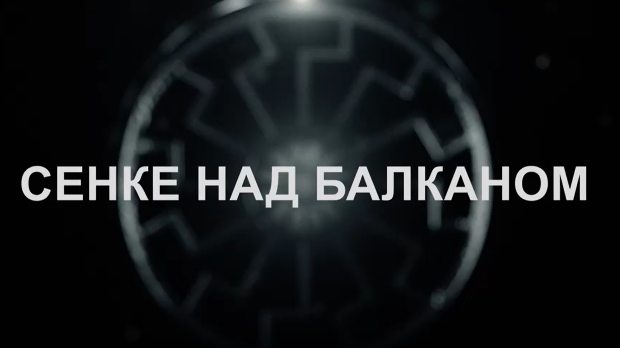 Сенке над Балканом, 3-10