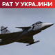 Шведска шаље 