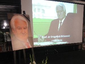 Одржана комеморација Драгољубу Мићуновићу: Човек који не може бити заборављен