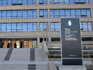 Полиција обавила претрес стана и службених просторија Веселина Милића