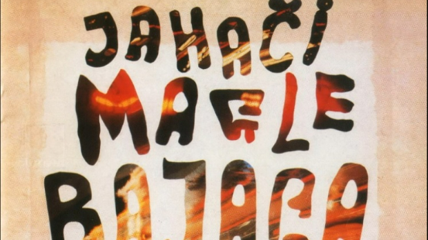 Грамофон - „Јахачи магле“, Бајага и Инструктори