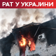 Зеленски: Добили смо нови лансер "ирис-т"; Kремљ упозорава ЕУ: Прешли сте све црвене линије