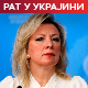Захарова упозорава: Одмах напустите Кијев, могућ масовни удар; дронови нападају Москву