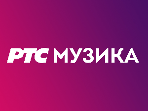 Звезде које не тамне – Битлси