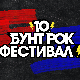 Изабрано 20 бендова за јубиларни 10. Бунт рок фестивал РТС-а