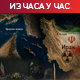 САД верују да је крај рата близу; Иран: Још разматрамо амерички предлог