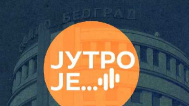 Од пијаце до Канарских острва