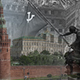 Дан победе