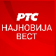 Трамп номиновао Мајкла Јанга из Јуте за амбасадора САД у Србији