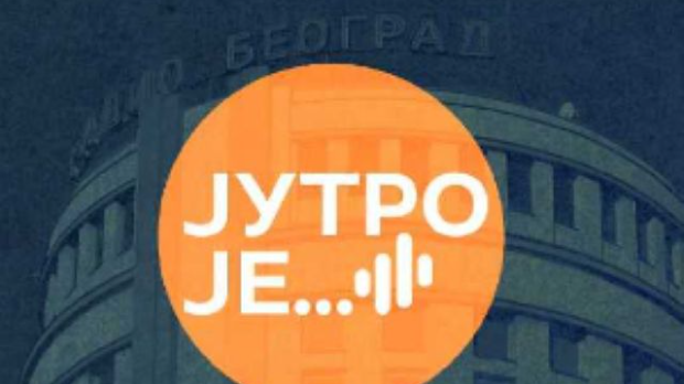 Потрага за мајсторима