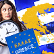 Како избећи вишесатна чекања на грчкој граници и када су највеће гужве