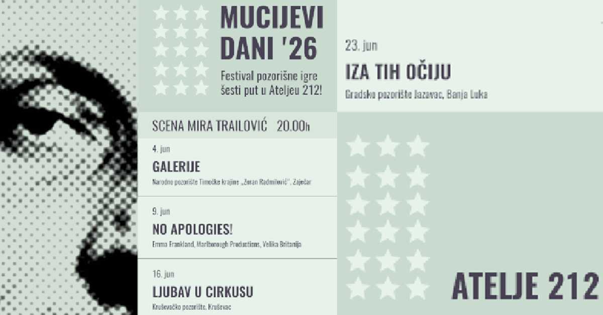 Фестивал "Муцијеви дани" у Атељеу 212