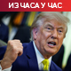 Трамп: Иран пропустио прилику, сад мора да плати цену; Пезешкијан: Преговорима превазићи тренутно стање