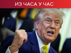 Трамп: Иран пропустио прилику, сад мора да плати цену; Пезешкијан: Преговорима превазићи тренутно стање
