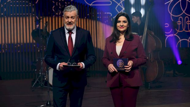 Волим класику