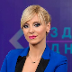 Здравствени дневник