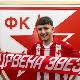 Звезда пронашла нову 