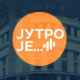 Републички геодетски завод уводи промене за једноставније услуге