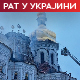Напад на верски објекат у Кијеву, погинуло најмање девет људи у последњим руским нападима на Украјину