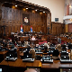 Сет измена за унапређење правосудних закона данас пред народним посланицима