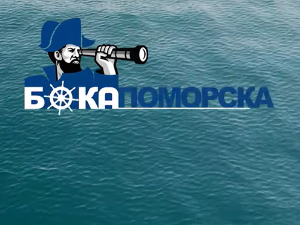 Бока поморска: Црква Светог Николе (Радовићи), црква рођења Блажене Дјевице Марије (Прчањ) - Два поморска храма