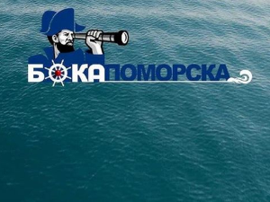 Бока поморска: Петар Желалић