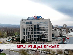Дневник 2