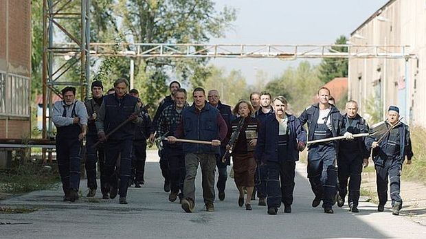 Подручје без сигнала