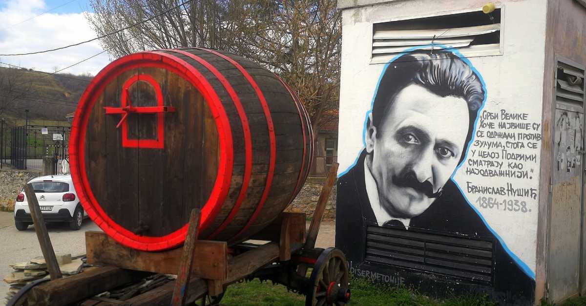 Културом се осваја слобода: Стваралаштво у енклавама, 1. део