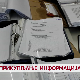 Дневник 2