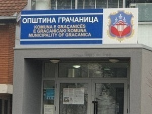 Јутарњи програм из три студија