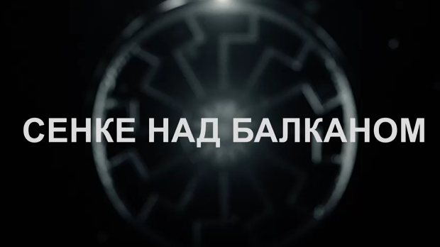 Сенке над Балканом, 7-10