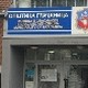Јутарњи програм из три студија