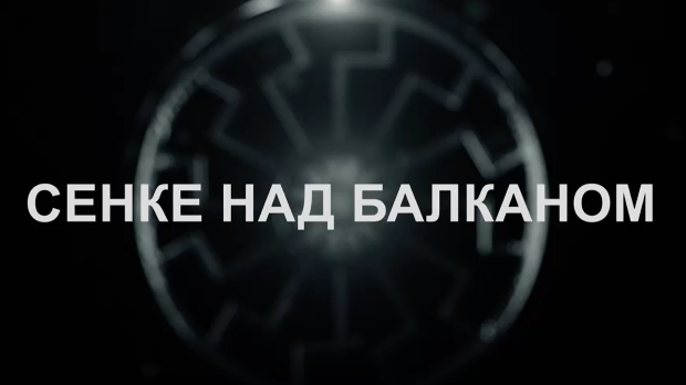 Сенке над Балканом, 9-10