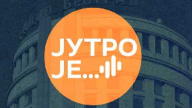 Национални дан донора