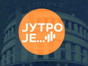 Хуманост на делу