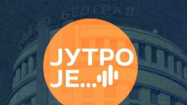 Од полена до планета