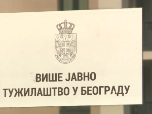 ВЈТ у Београду: Без одлагања утврдити идентитет оних који прете Веселину Милићу у затвору